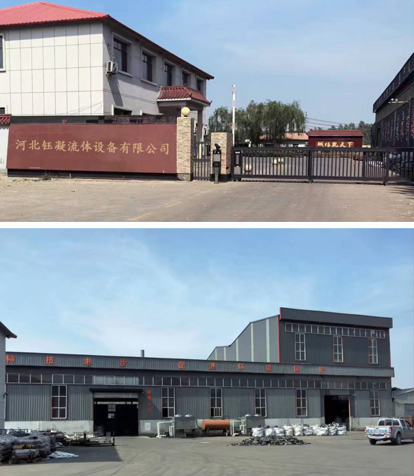 Hebei YuNing Fluid Equipment Co., Ltd.